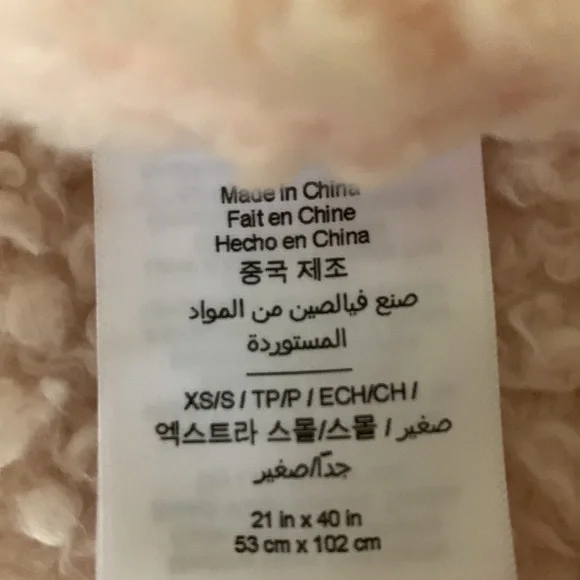 Pottery Barn teen Super Cozy Robe - Picture 4 of 7